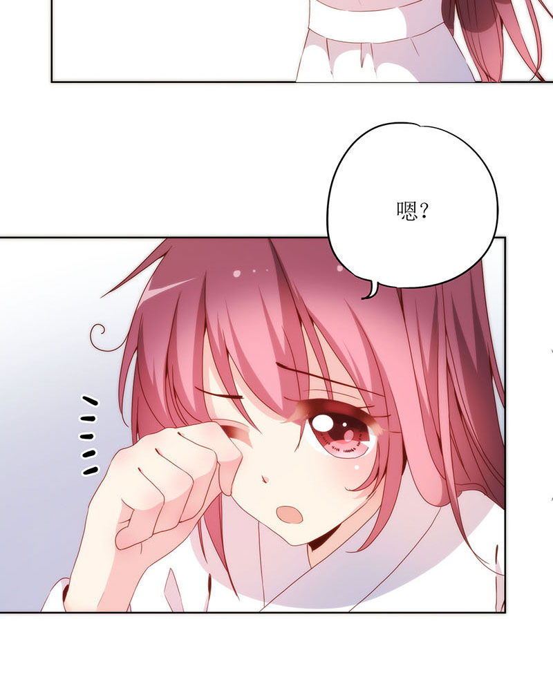 皇后娘娘的五毛特效-第三十五话